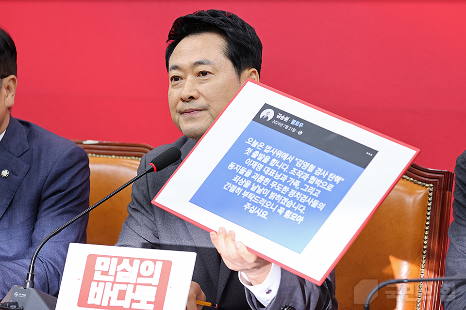 제목 노출 영역입니다 이미지