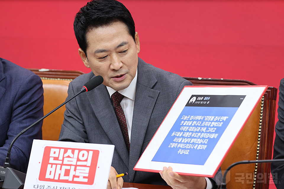 제목 노출 영역입니다 이미지