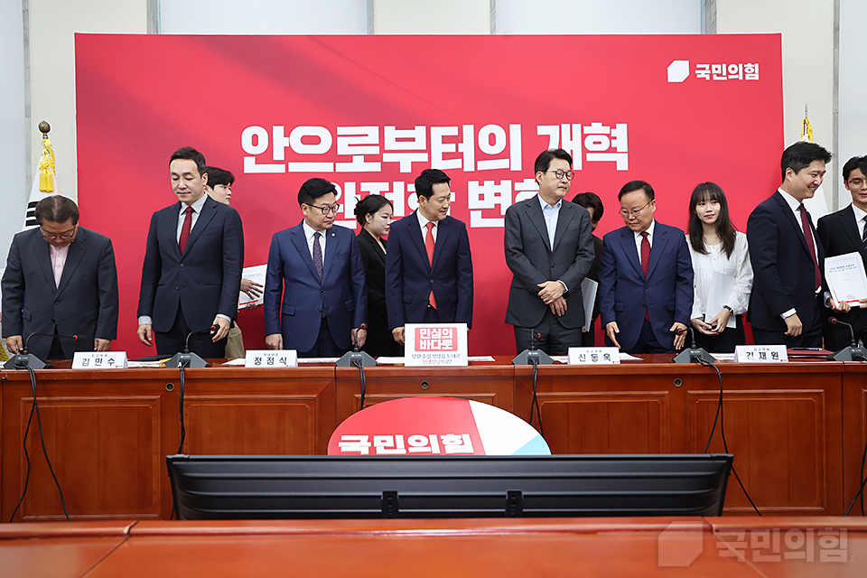 제목 노출 영역입니다 이미지