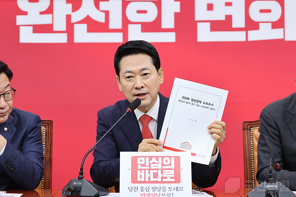 제목 노출 영역입니다 이미지