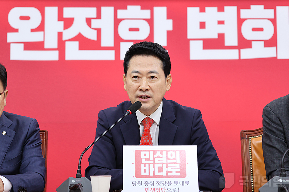 제목 노출 영역입니다 이미지